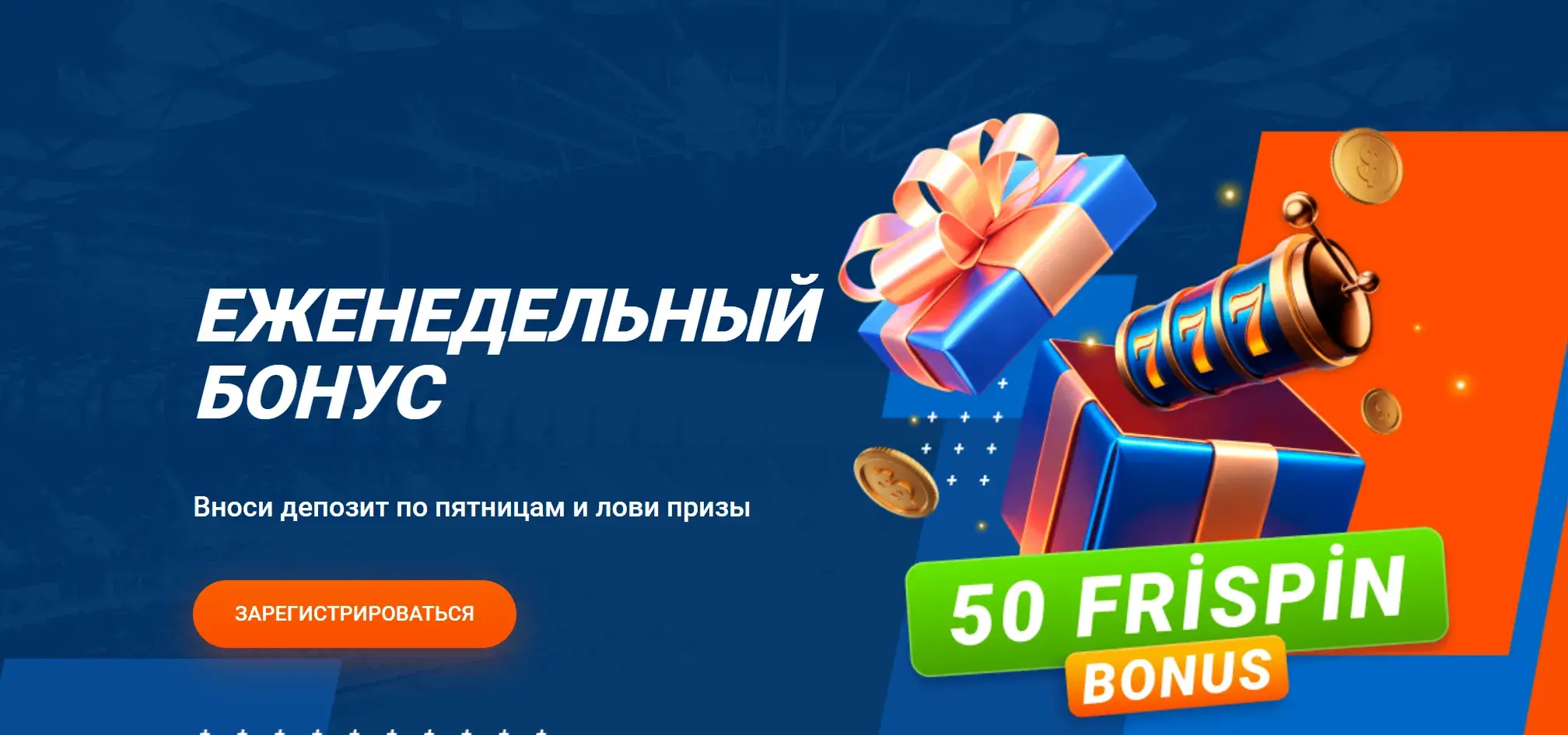Mostbet Казахстан - Mostbet в Казахстане: доступ, зеркала и